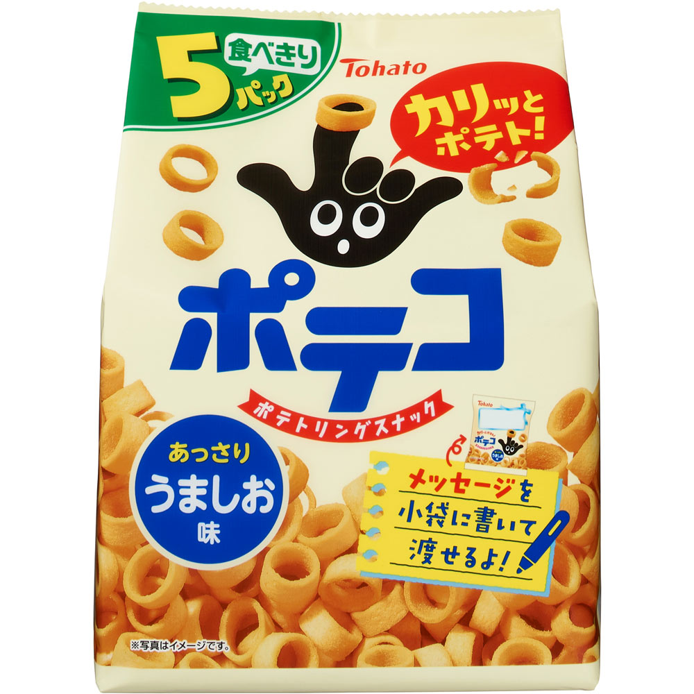 ポテコ うましお味 １１０ｇ（２２ｇ×５袋） 東ハト