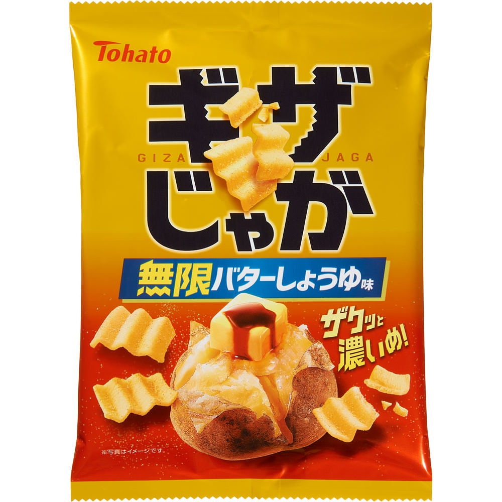 ギザじゃが無限バターしょうゆ ５５ｇ 東ハト