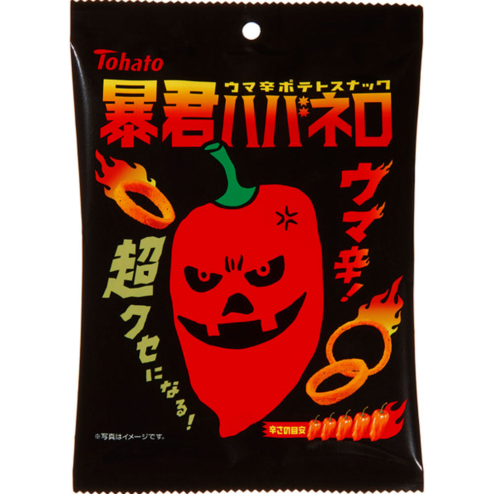 暴君ハバネロ ５０ｇ 東ハト