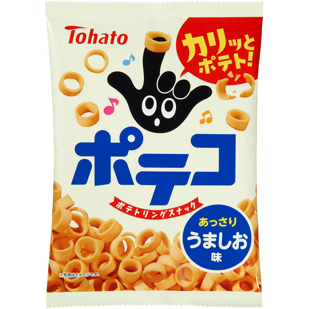 【ポテコ】 ポテコ うましお味 | マツキヨココカラオンラインストア