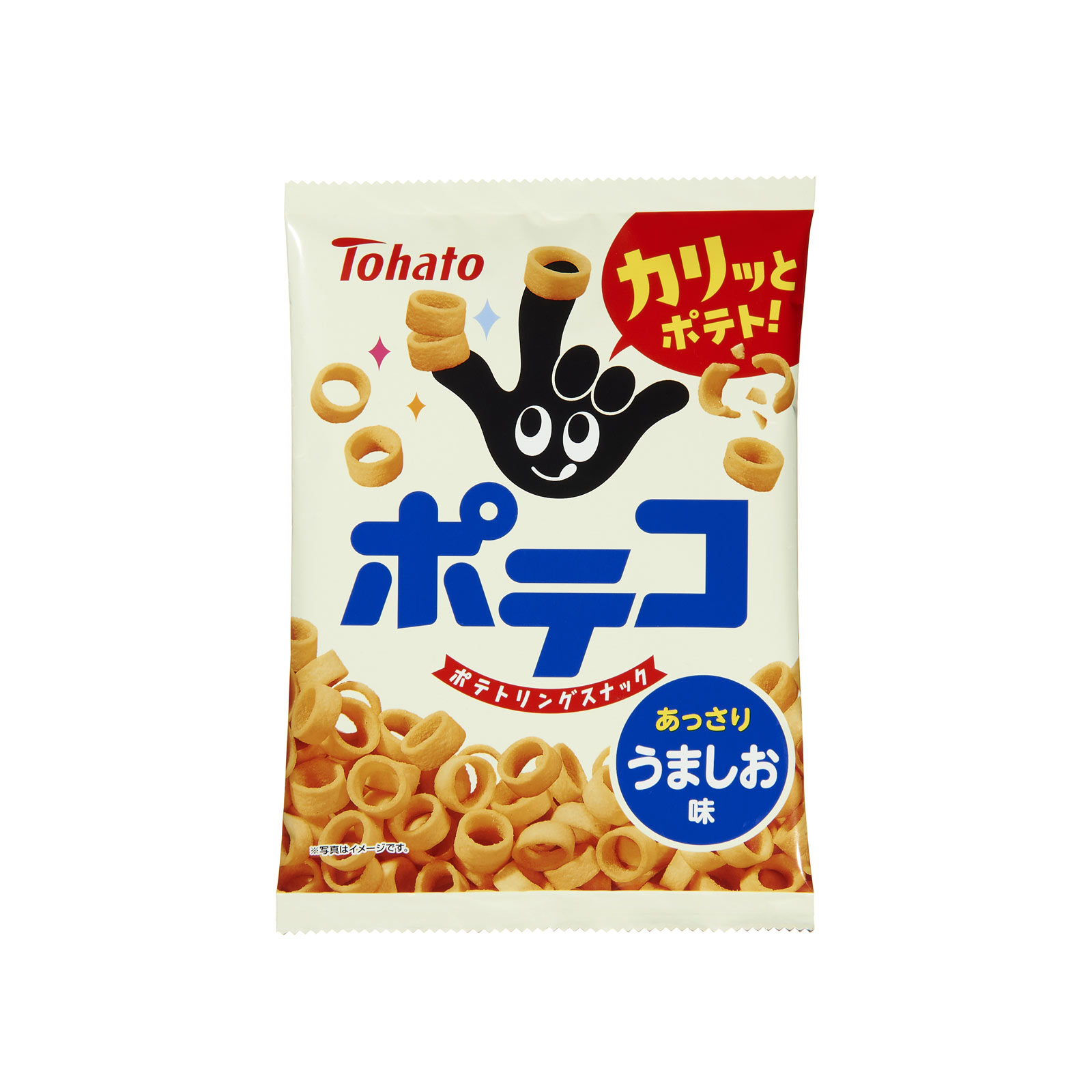 ポテコ うましお味 | マツキヨココカラオンラインストア