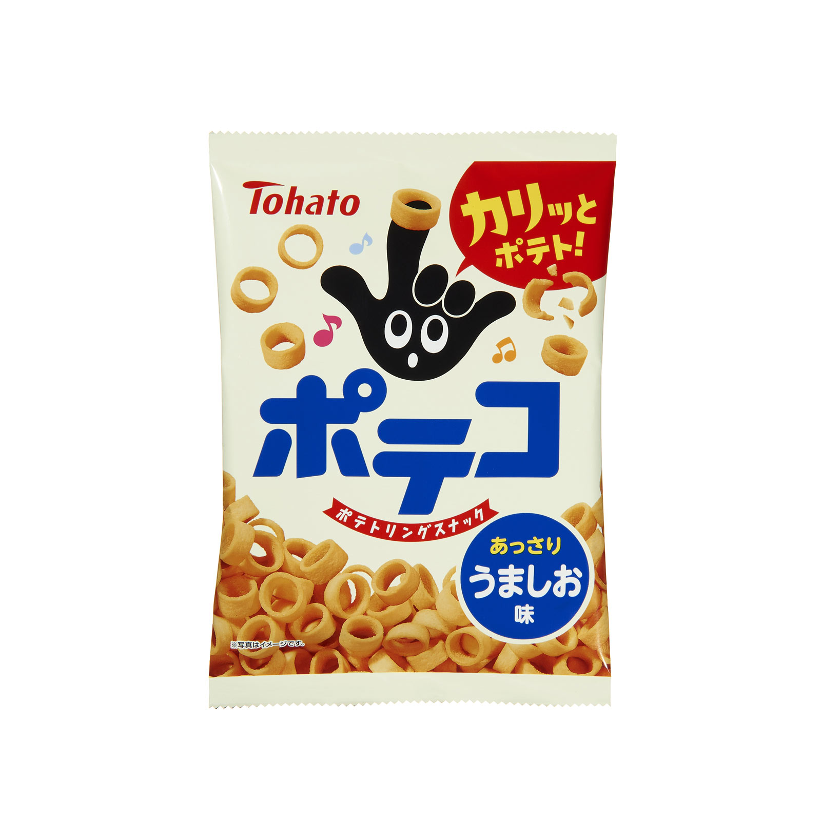 ポテコ うましお味 | マツキヨココカラオンラインストア