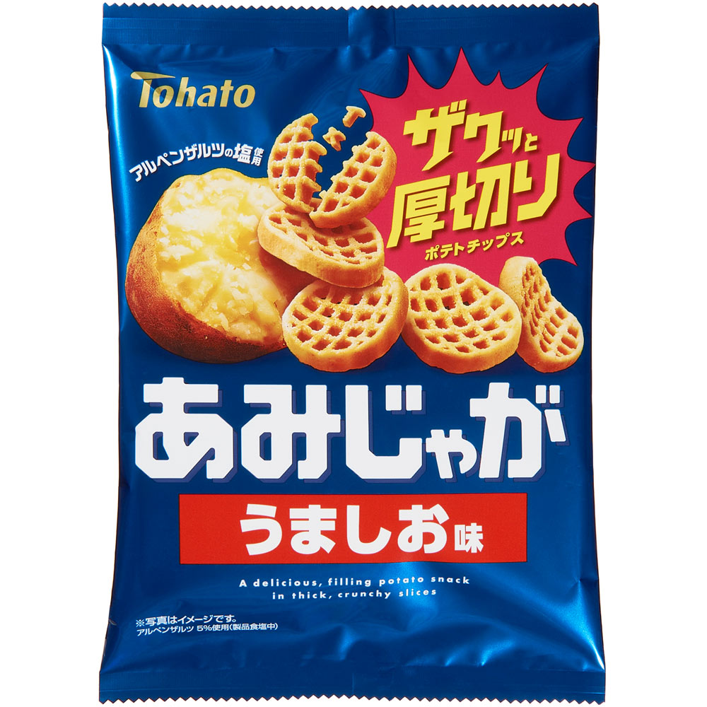 あみじゃが　うましお味 ５５ｇ 東ハト