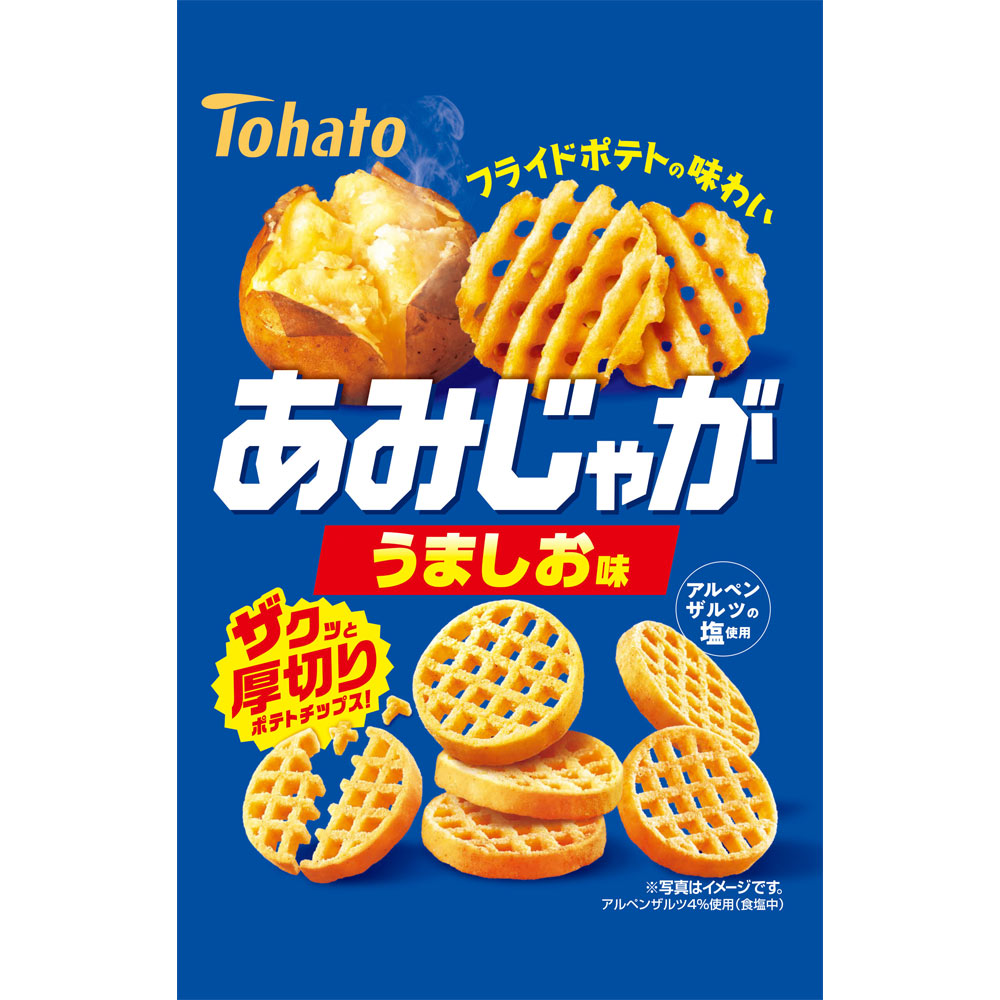 あみじゃが　うましお味 ５５ｇ 東ハト