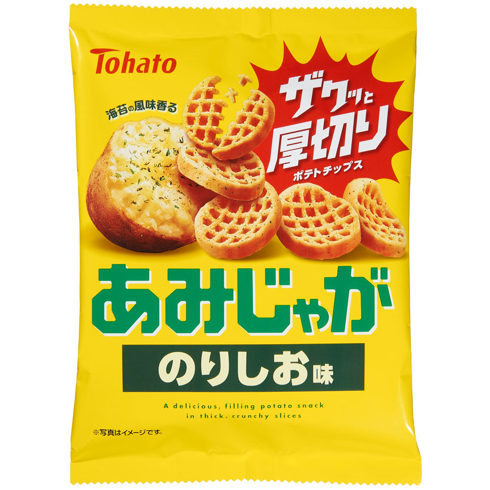 あみじゃが　のりしお味 ５５ｇ 東ハト