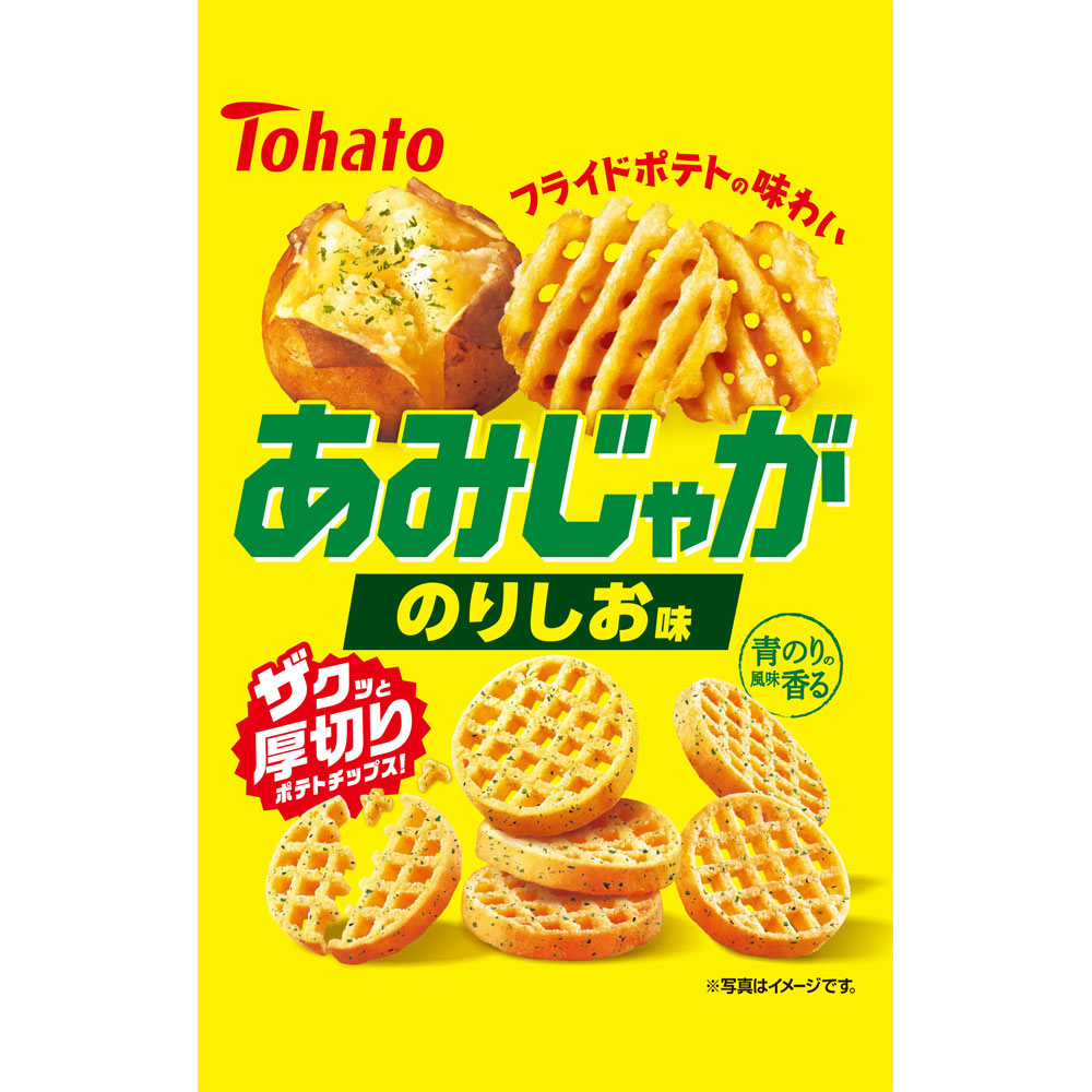 あみじゃが　のりしお味 ５５ｇ 東ハト