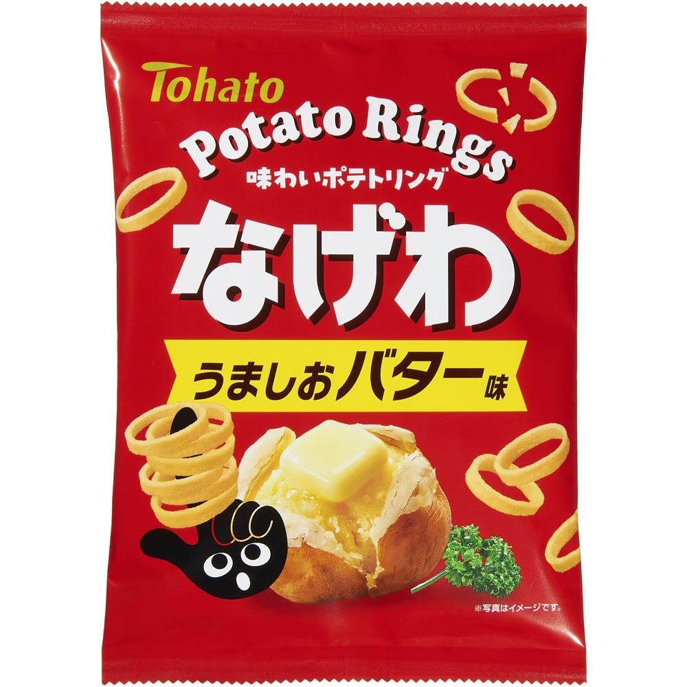 なげわ　うましおバター味 ５７ｇ 東ハト