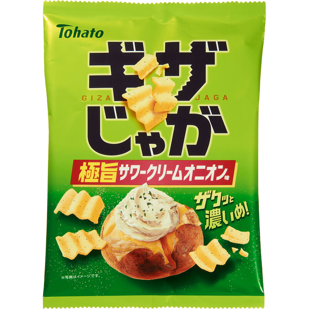 ギザじゃが 極旨サワークリームオニオン味 ５５ｇ 東ハト