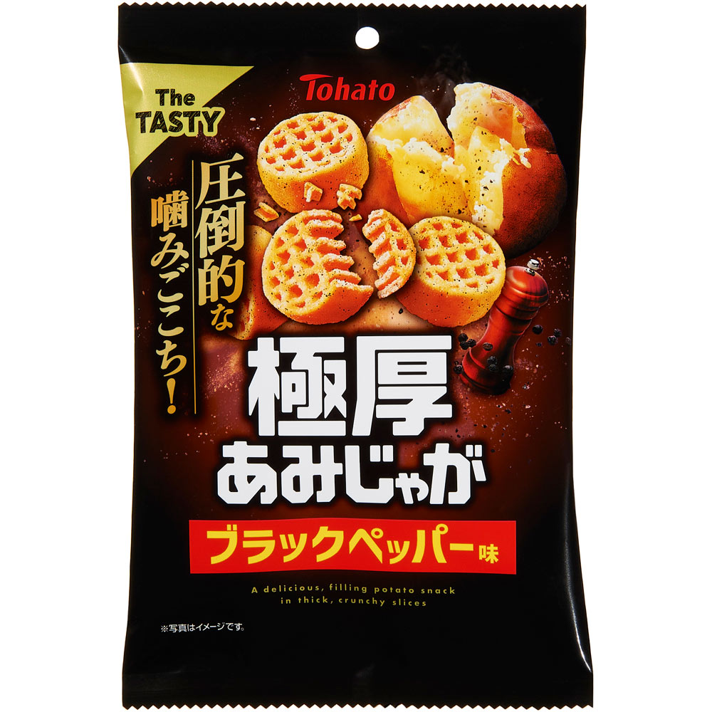 極厚あみじゃが ブラックペッパー味 ４５ｇ 東ハト