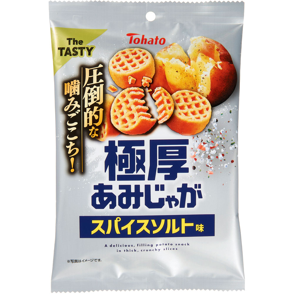 極厚あみじゃが スパイスソルト味 ４５ｇ 東ハト