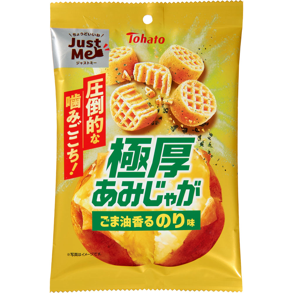 極厚あみじゃが　ごま油香るのり味 ４５ｇ 東ハト