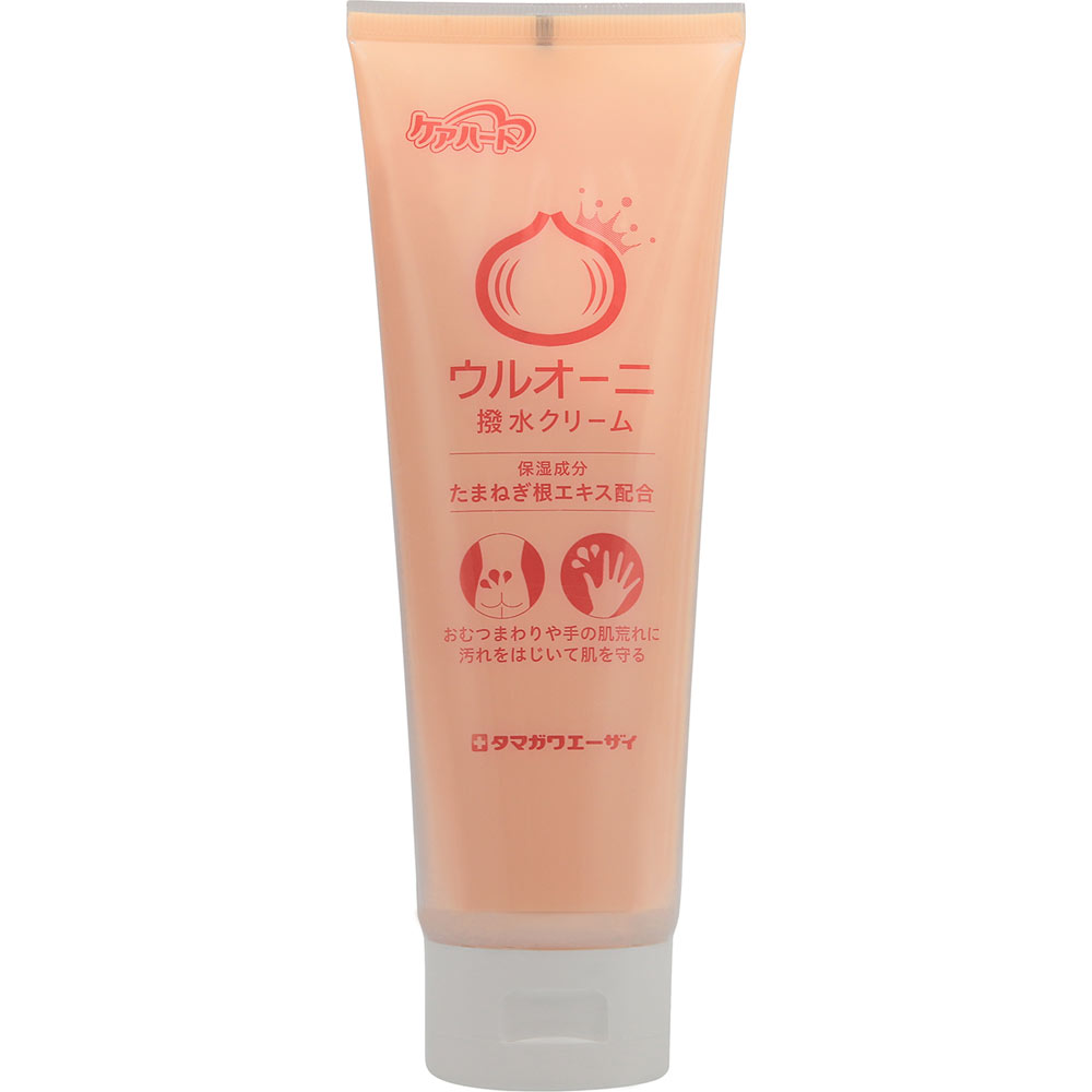 ケアハート ウルオーニ撥水クリーム １６０ｇ 玉川衛材