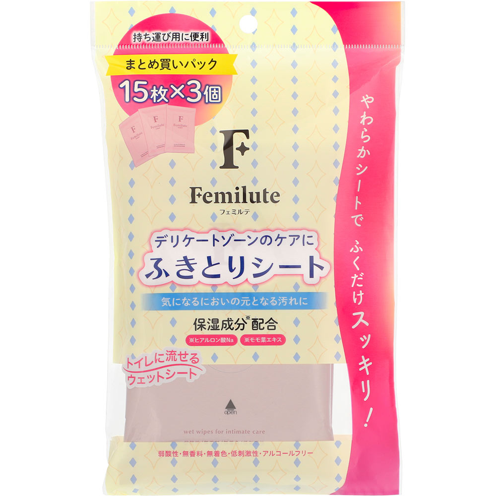 フェミルテ　ふきとりシート １５枚×３個 玉川衛材