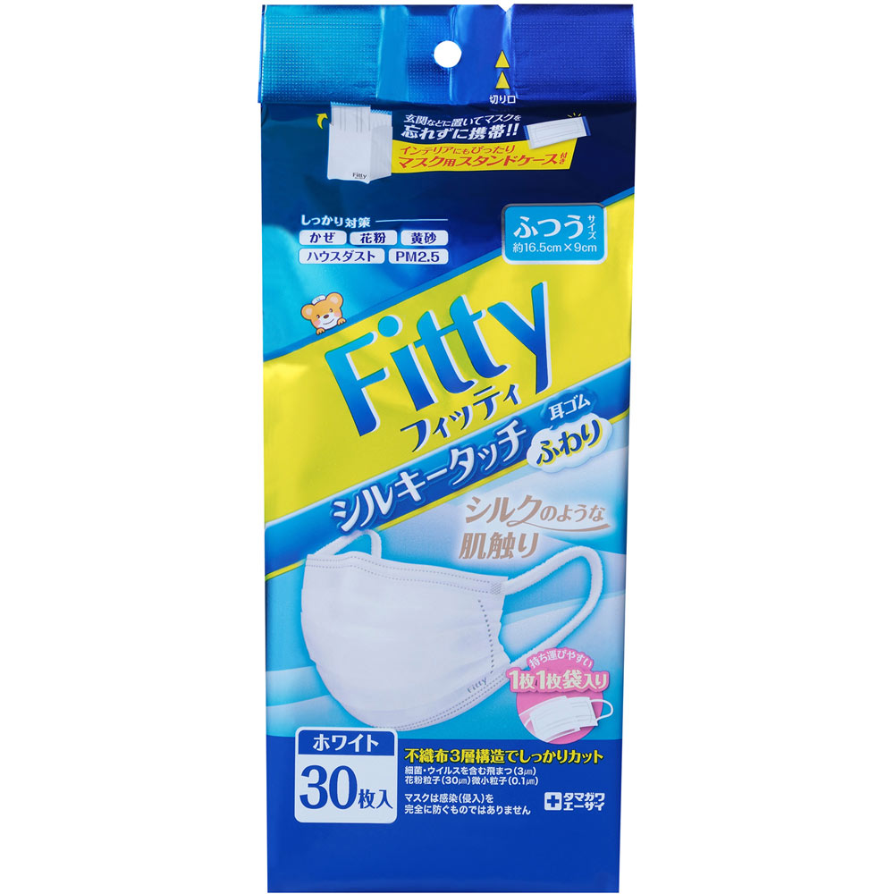 フィッティ シルキータッチ耳ゴムふわり ふつう ホワイト ３０枚 玉川衛材