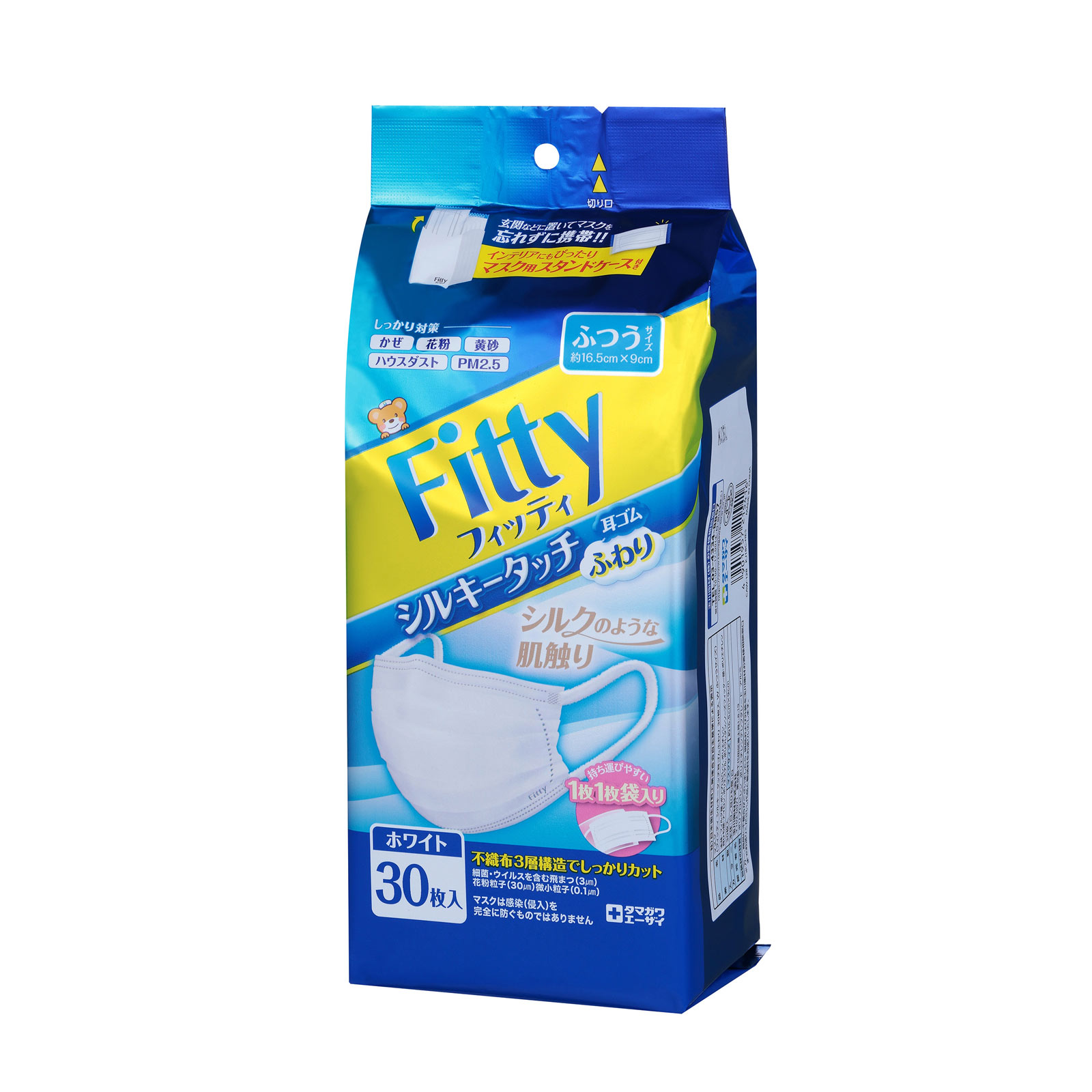 フィッティ シルキータッチ耳ゴムふわり ふつう ホワイト ３０枚 玉川衛材