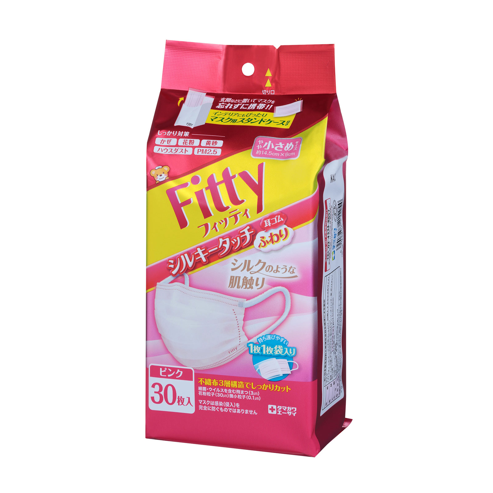 フィッティ シルキータッチ耳ゴムふわり 小さめ ピンク ３０枚 玉川衛材