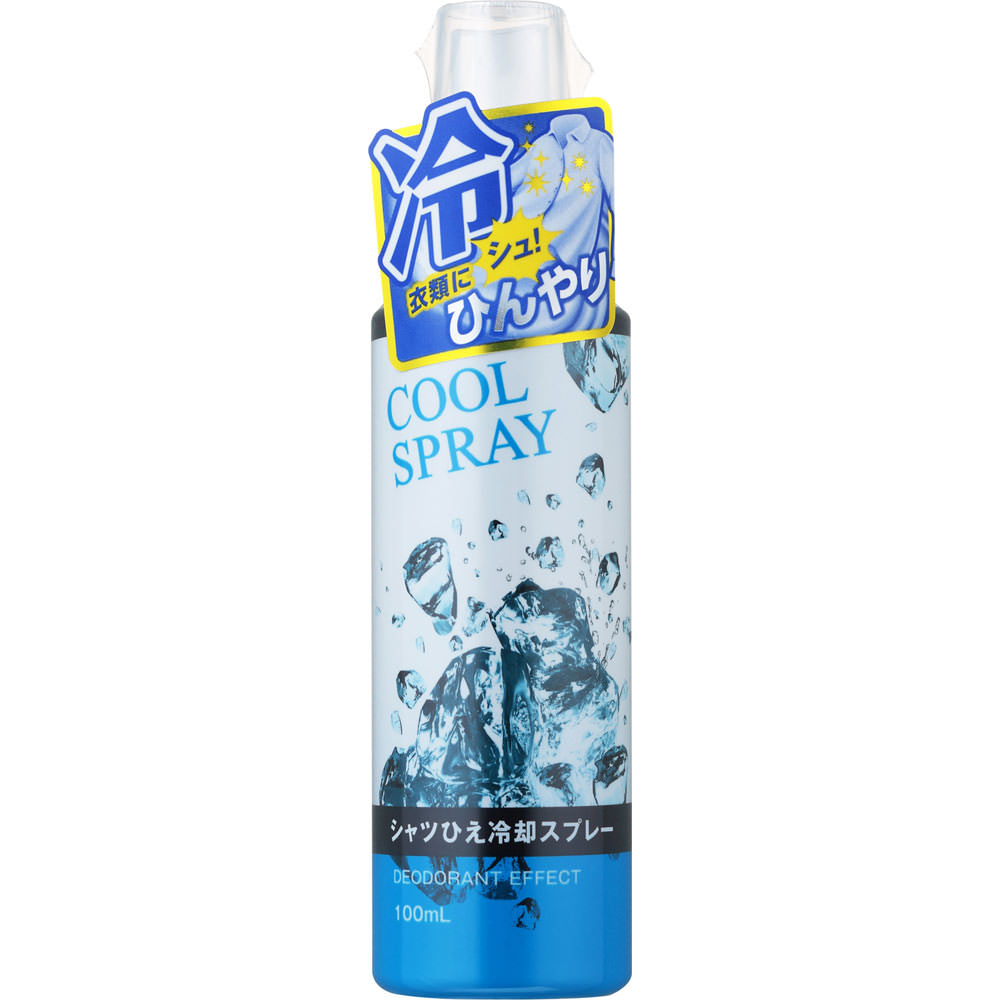 シャツひえ冷却スプレー １００ｍｌ 玉川衛材