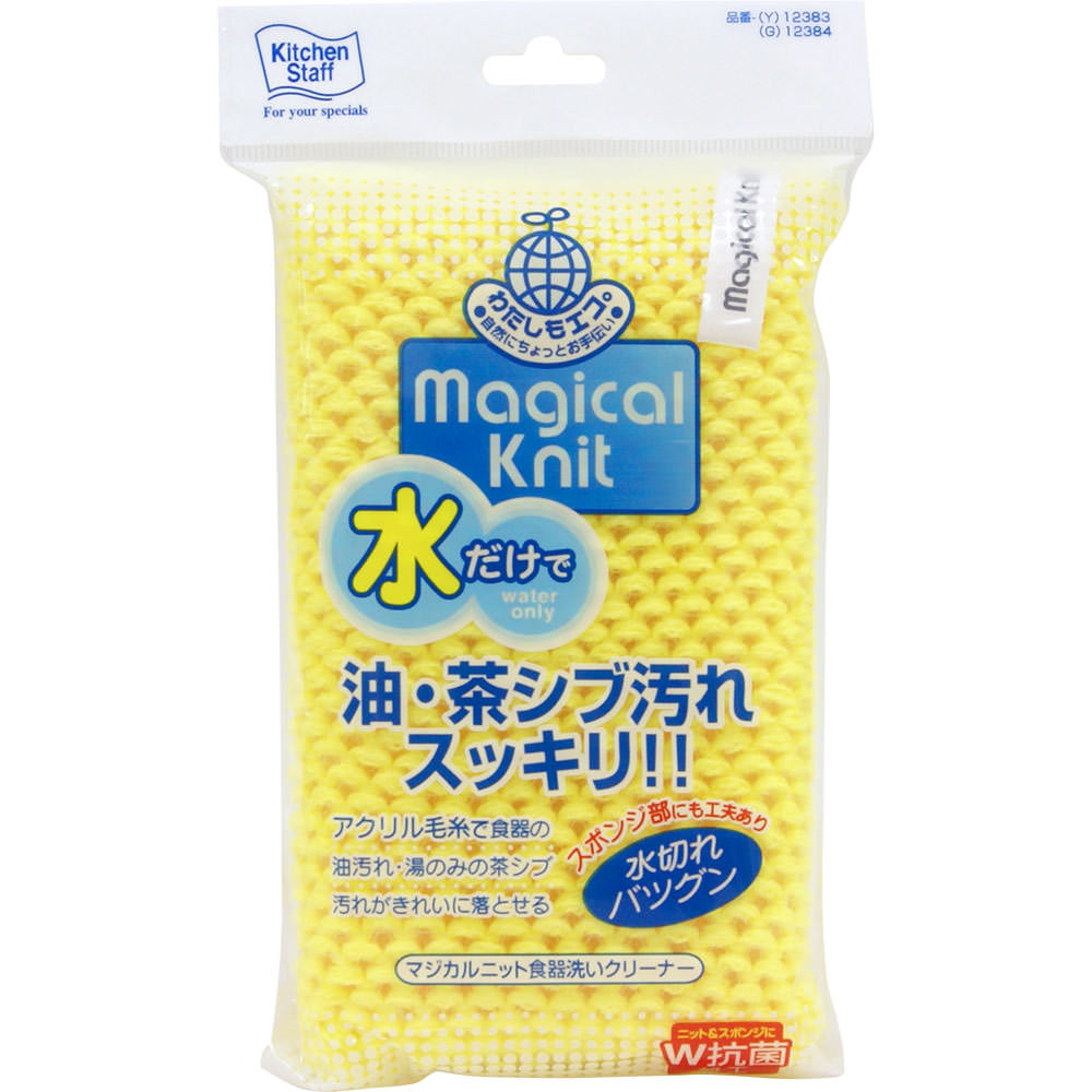 マジカルニット食器洗いクリーナー Ｙ 東和産業
