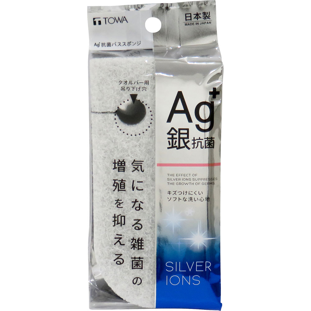 ＡＧ＋抗菌バススポンジ １個 東和産業