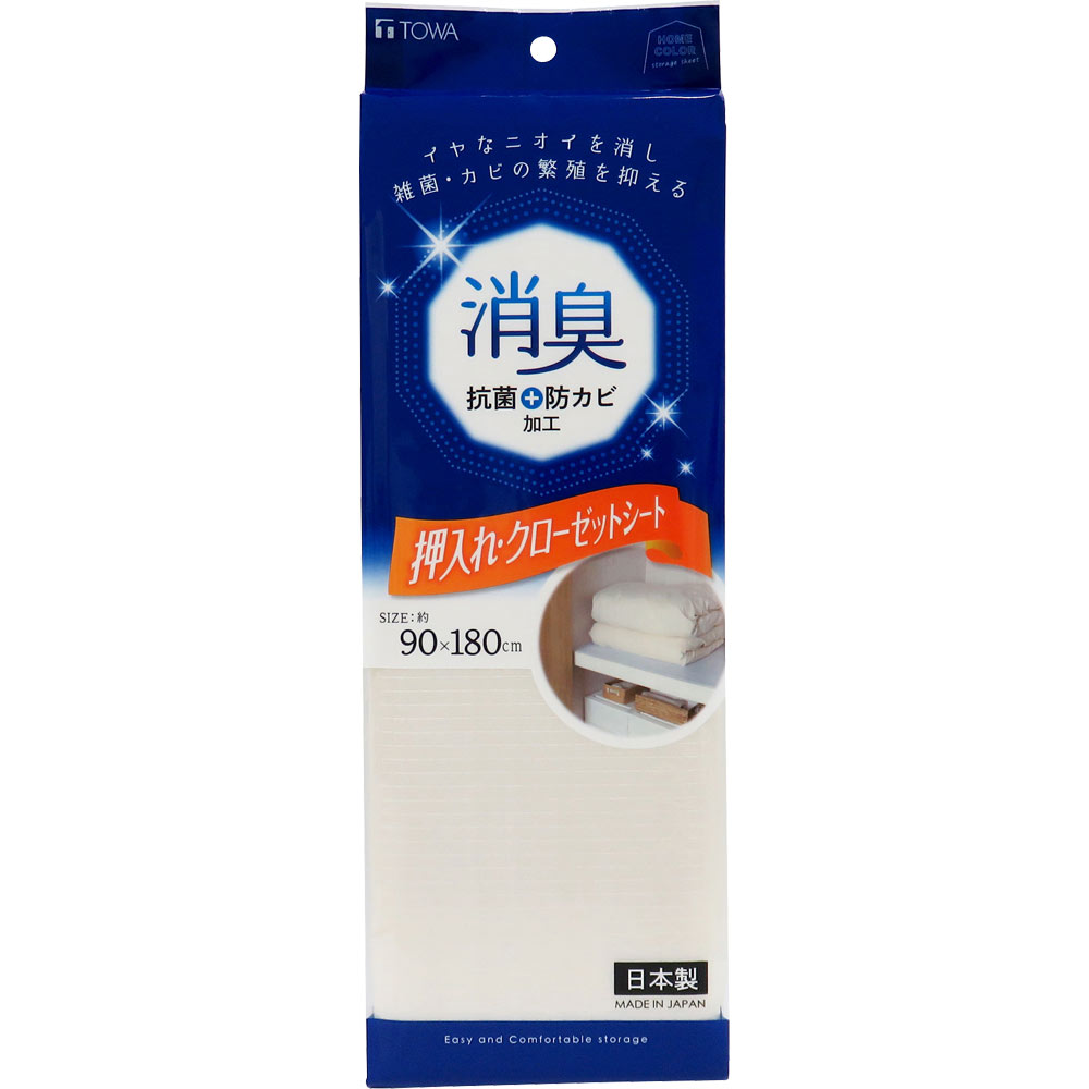 ＨＣ消臭押入ＣＬシート アイボリー １個 東和産業