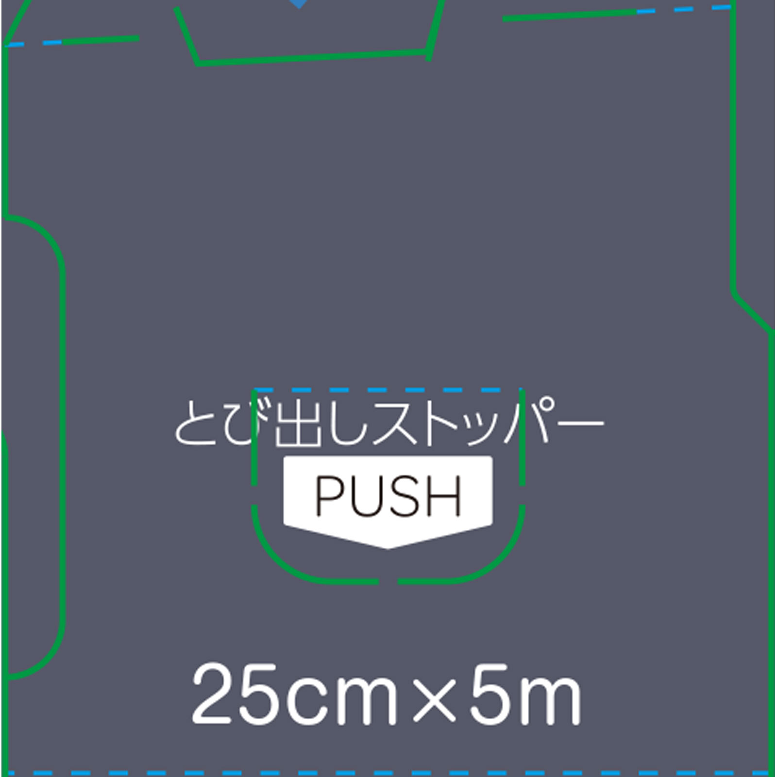 matsukiyo フライパンが汚れないアルミホイル 25cmx5m