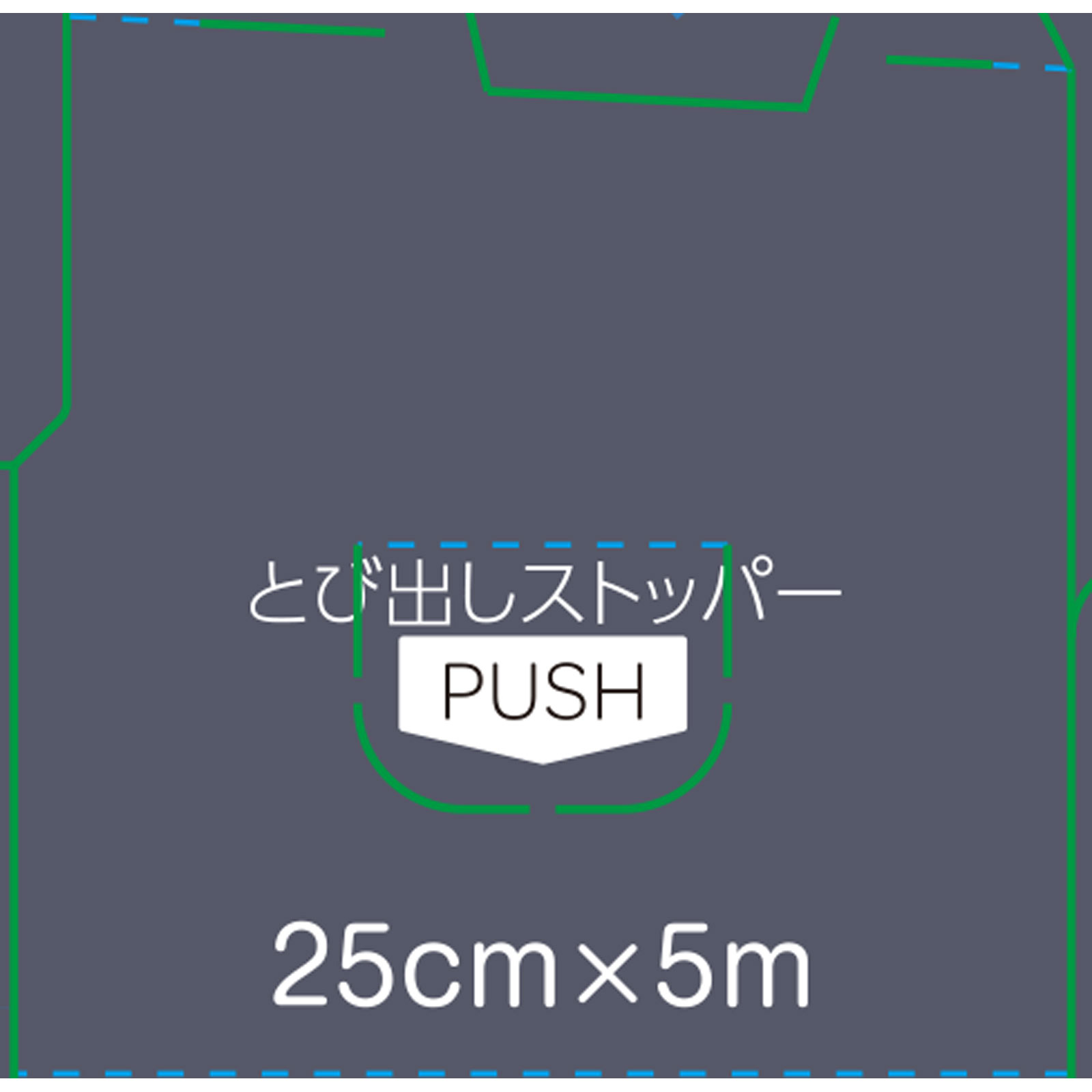 matsukiyo フライパンが汚れないアルミホイル 25cmx5m