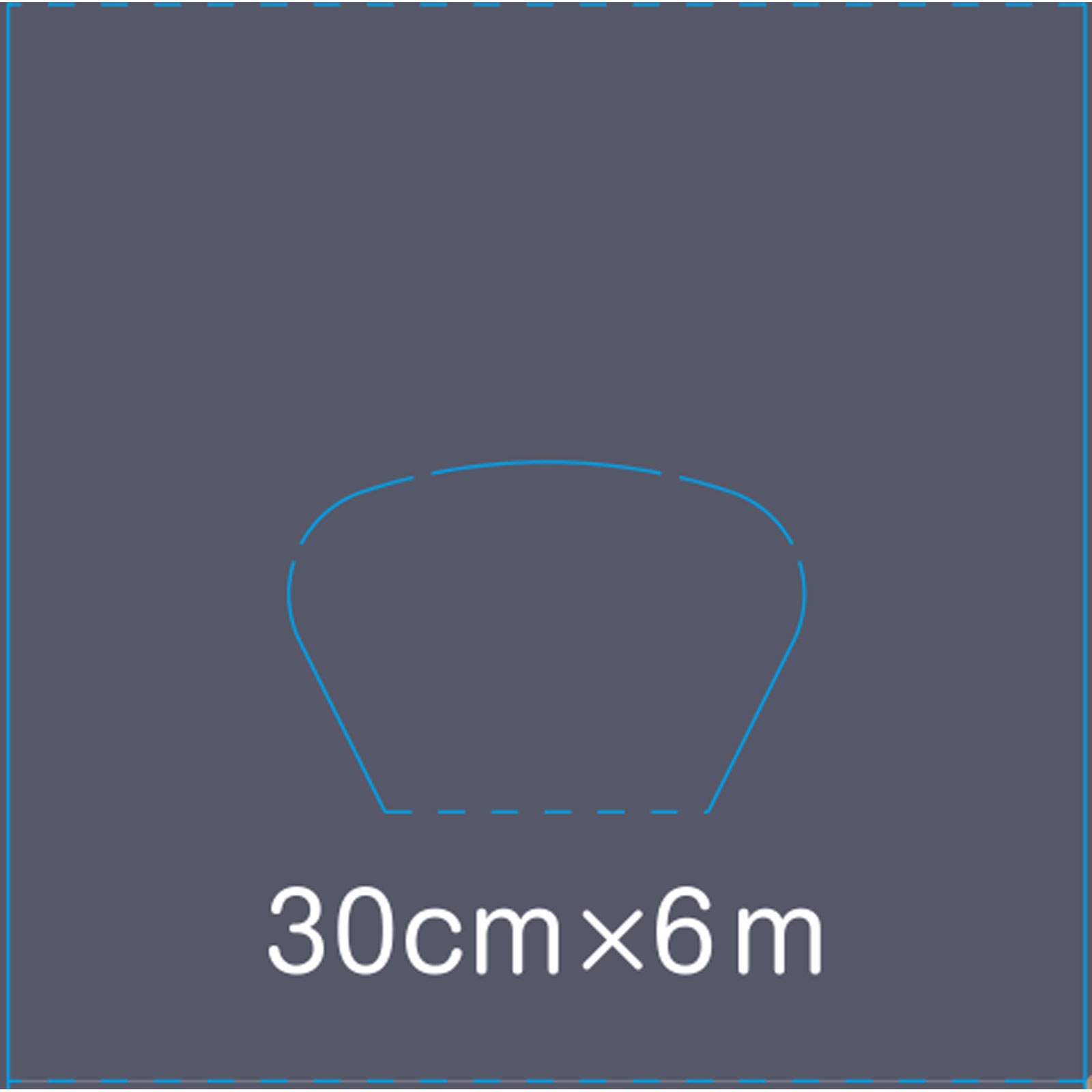 matsukiyo クッキングシート ３０ｃｍｘ６ｍ