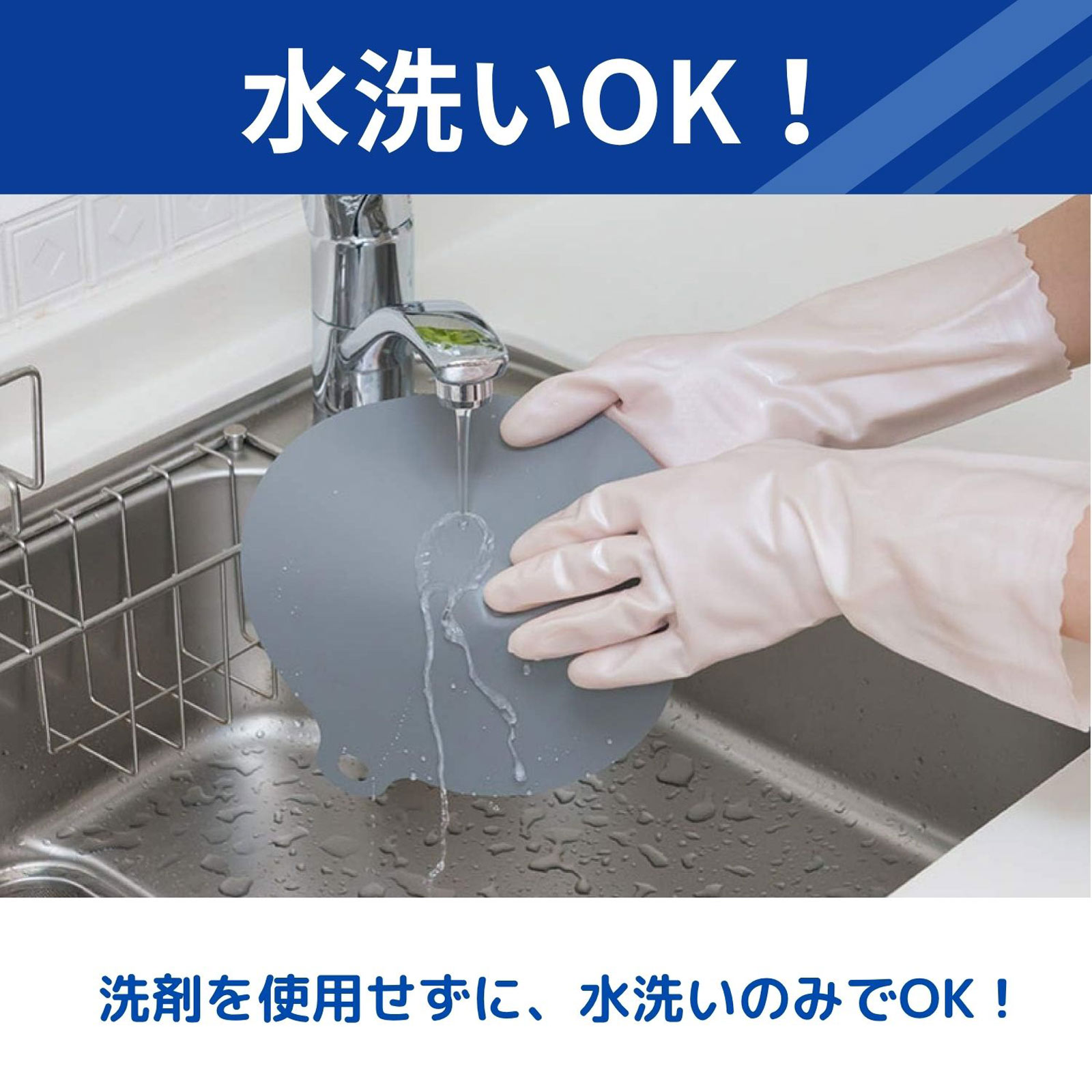 ＩＨマットＳＯＦＴ ＮＥＺＵ 東洋アルミホイルプロダクツ