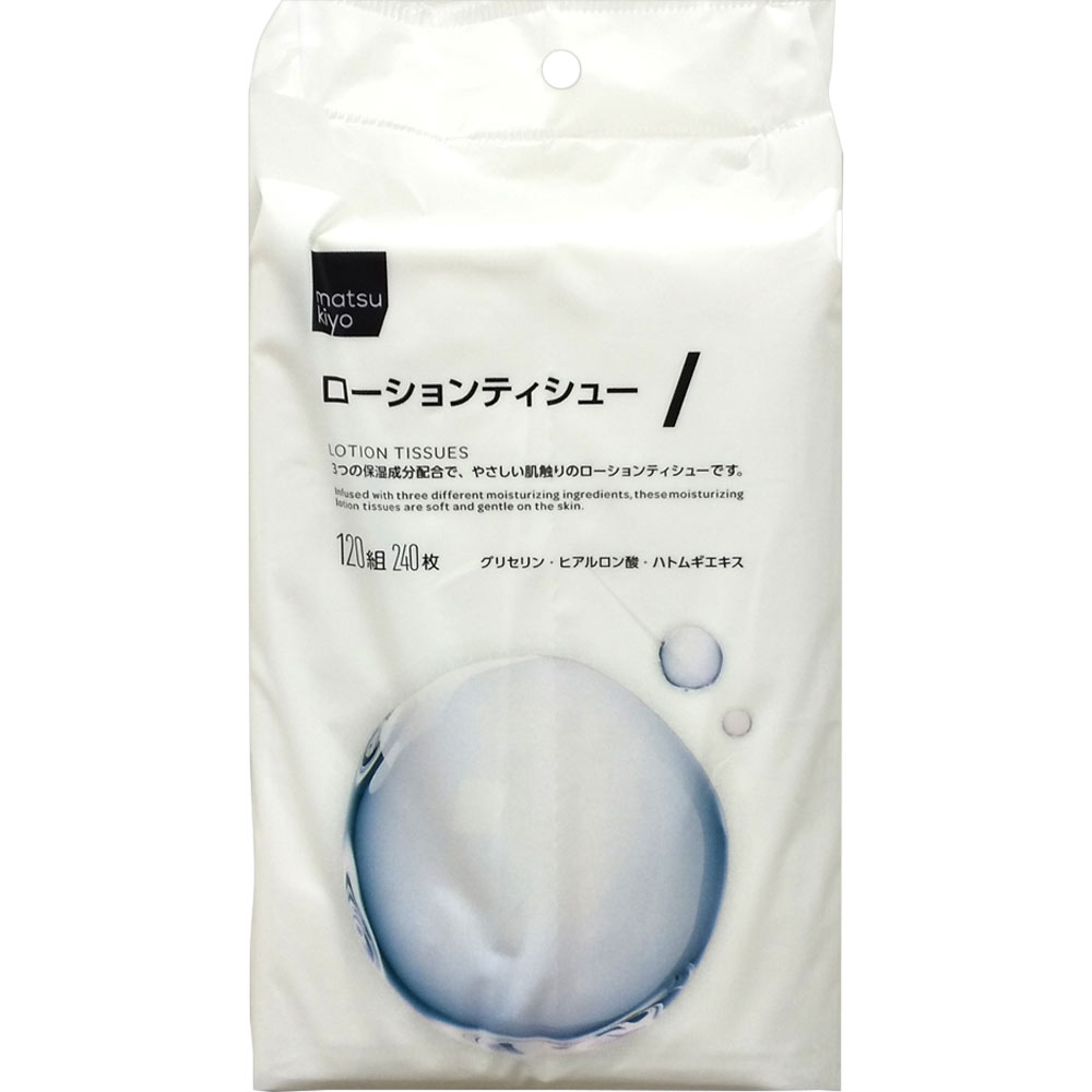 matsukiyo ヘッダー付ローションティシュー １２０組