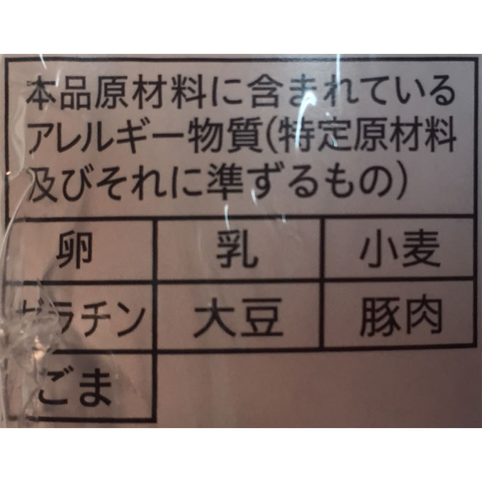 マルちゃん ホットワンタン しょうゆ味 ４６ｇ 東洋水産