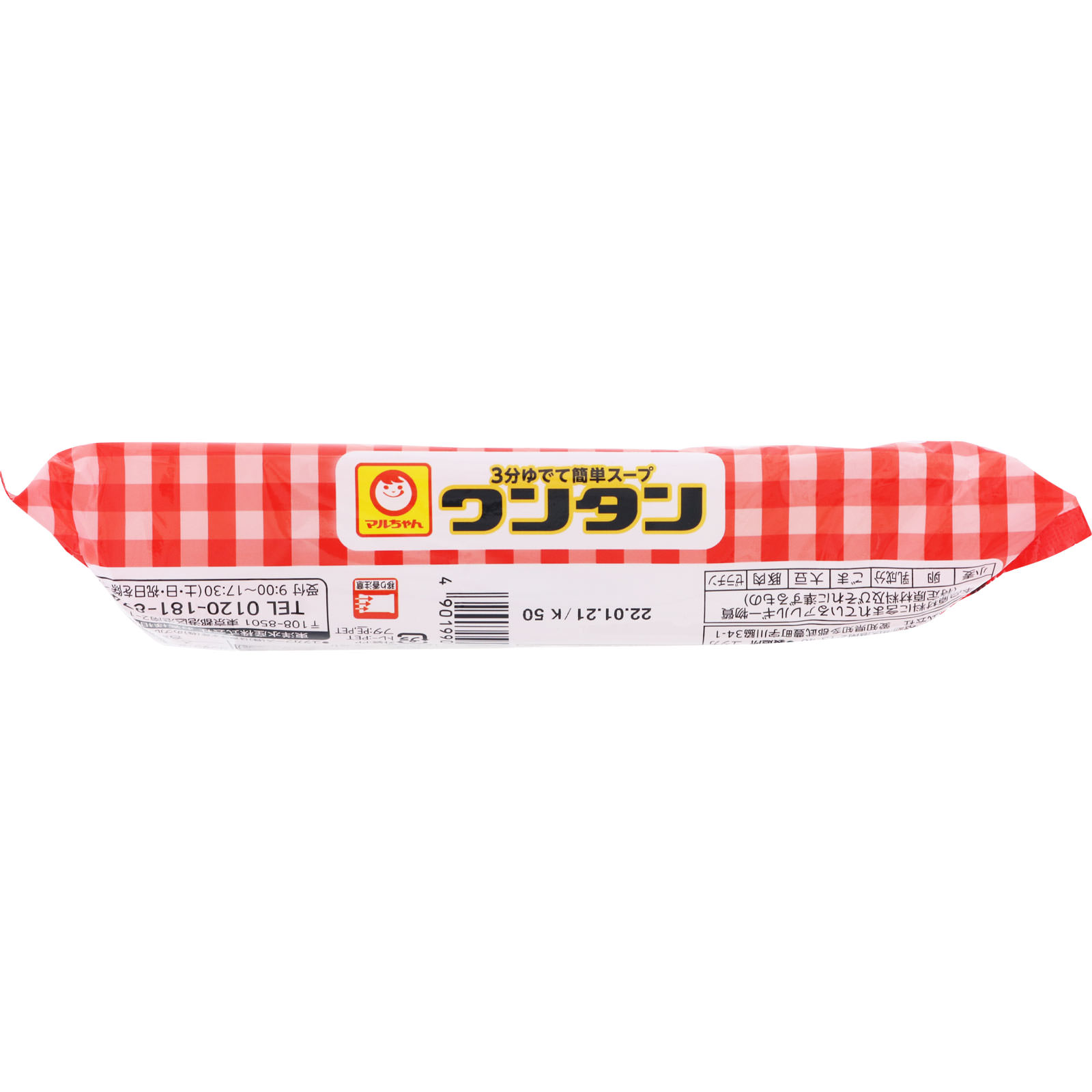 マルちゃん トレーワンタン 旨味しょうゆ味 ５２ｇ 東洋水産