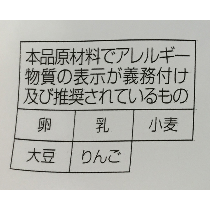 マルちゃん ごつ盛り ソース焼そば １７１ｇ 東洋水産