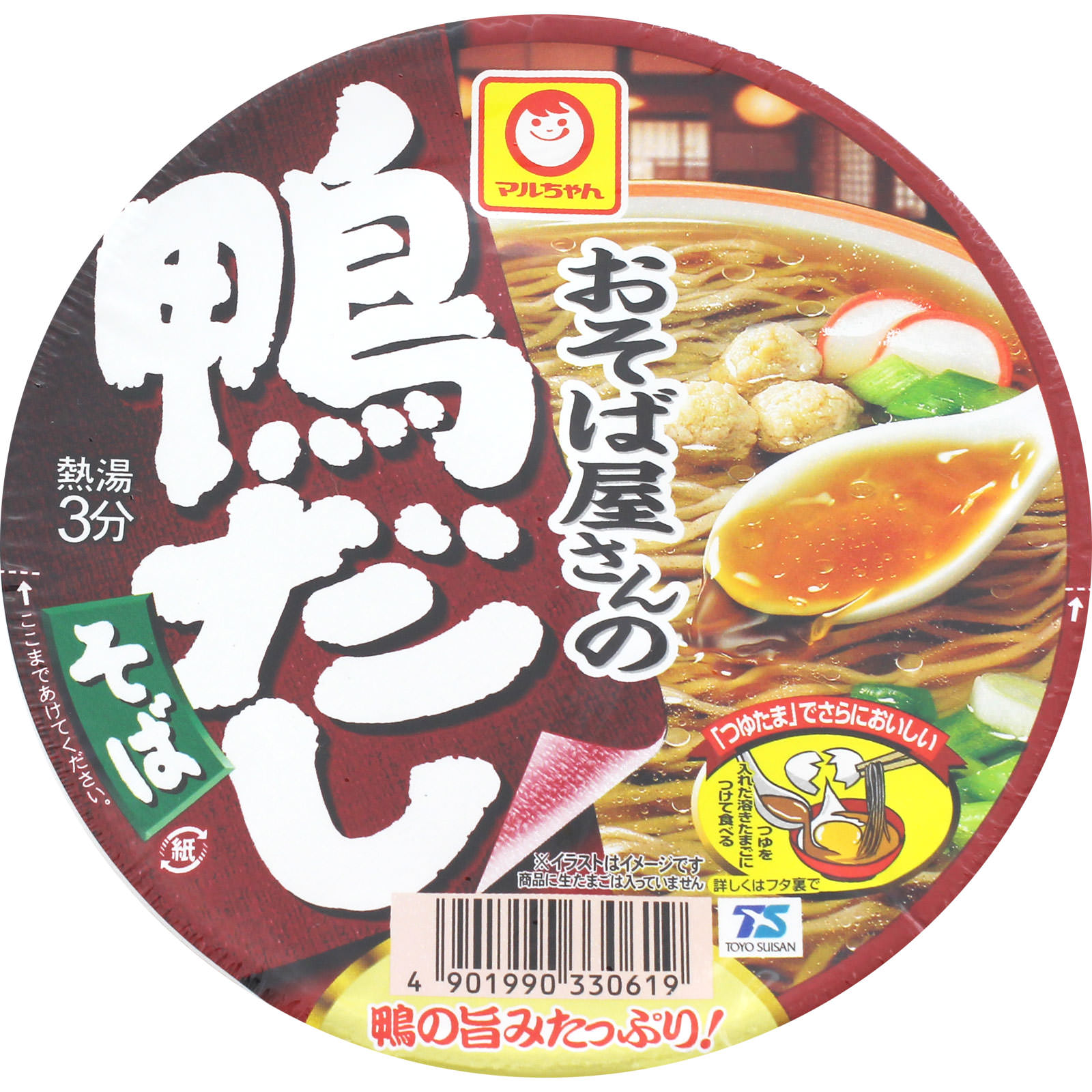 マルちゃん おそば屋さんの鴨だしそば ９８ｇ 東洋水産