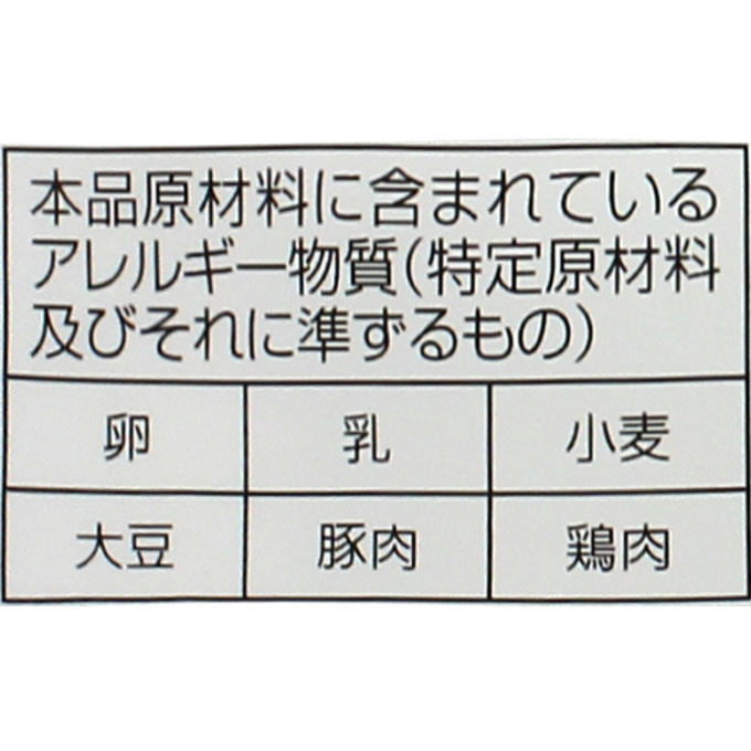 ごつ盛り塩焼そば １５６ｇ 東洋水産