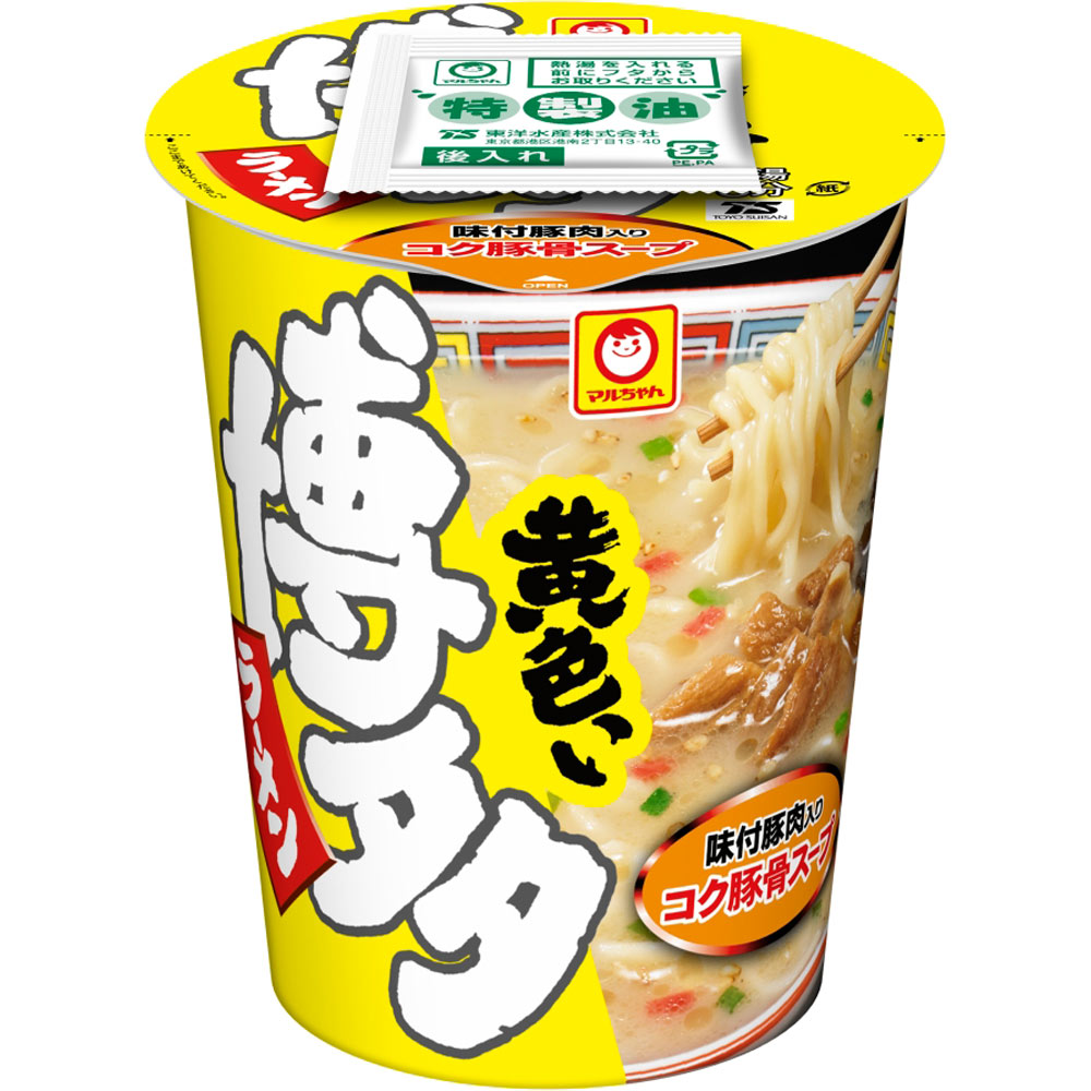 マルちゃん 縦型ビッグ 黄色い博多ラーメン ９６ｇ 東洋水産