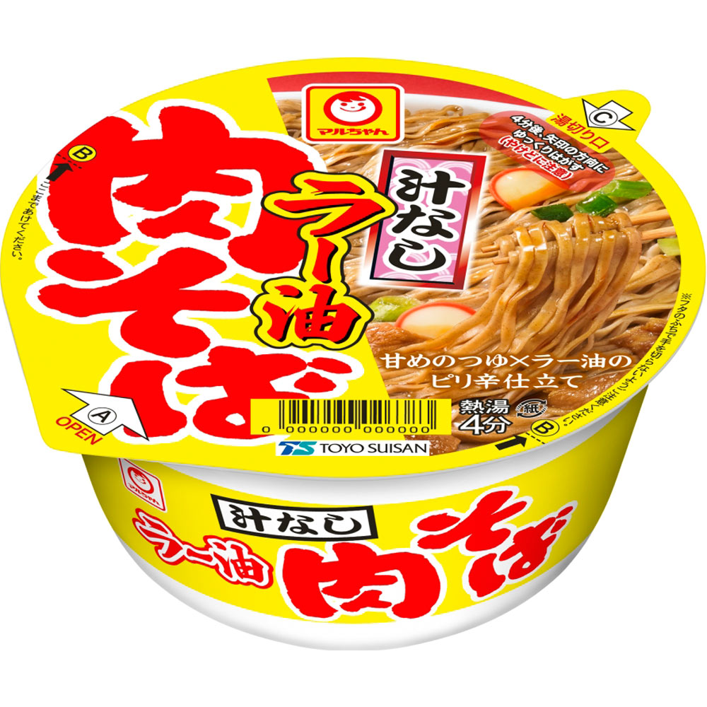 汁なしラー油肉そば ９５ｇ 東洋水産