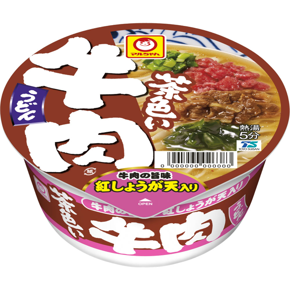 マルちゃん 茶色い牛肉うどん ８７ｇ 東洋水産