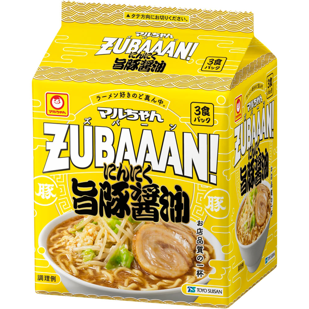 マルちゃん ＺＵＢＡＡＡＮ！にんにく旨豚醤油 １２９ｇ×３ 東洋水産