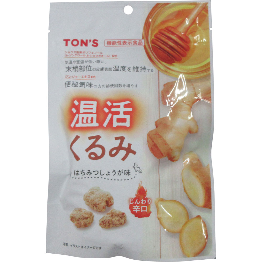 温活くるみ　はちみつしょうが味 ６４ｇ 東洋ナッツ食品