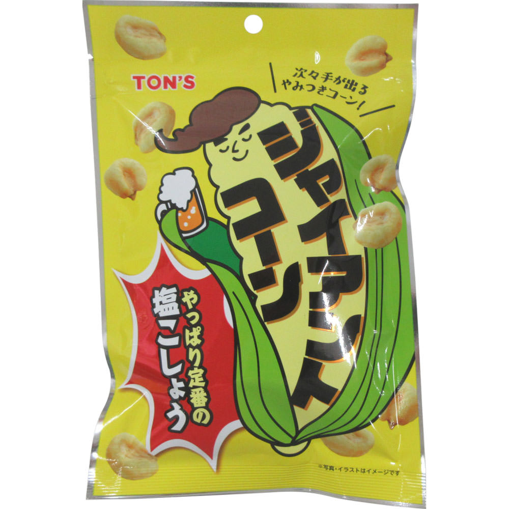ＴＯＮ’Ｓ ジャイアントコーン 塩こしょう ７０ｇ 東洋ナッツ食品