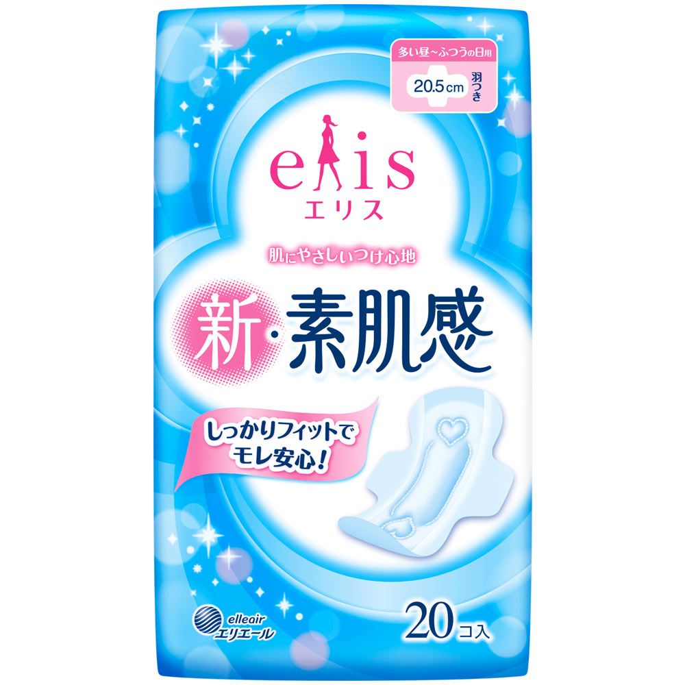 エリス新・素肌感（ふつう－多い日用）羽つき ２０枚 大王製紙 (医薬部外品)