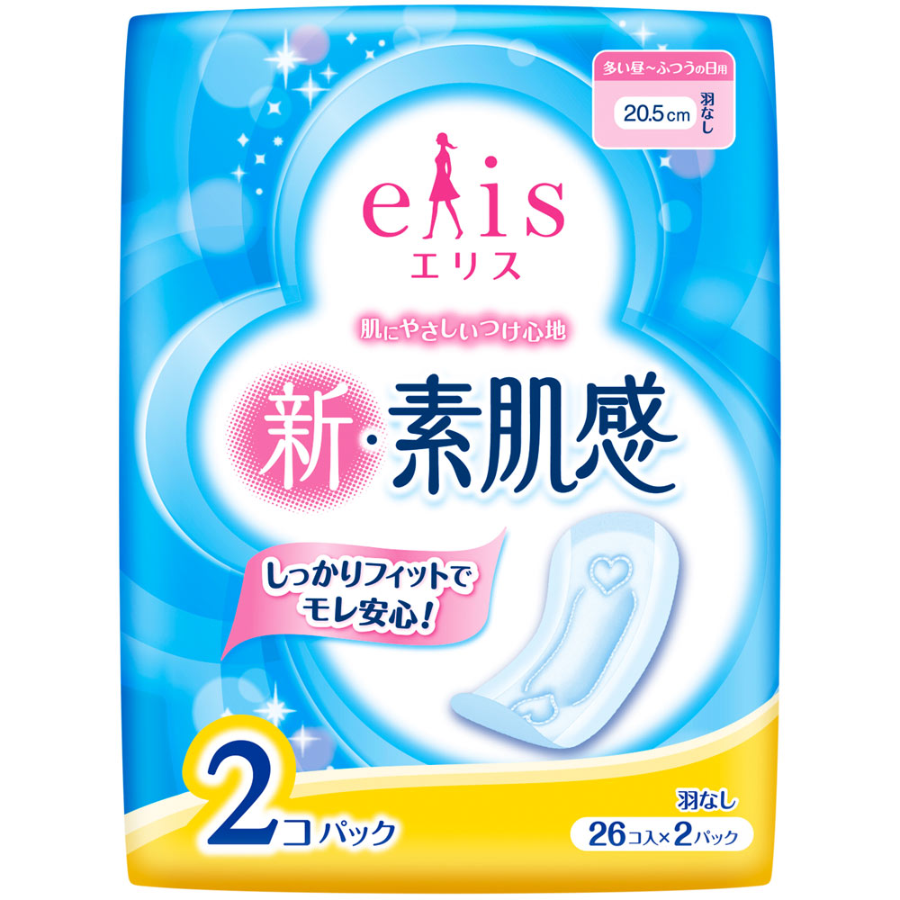エリス新・素肌感（ふつう－多い日用）羽なし ２６枚Ｘ２Ｐ 大王製紙 (医薬部外品)