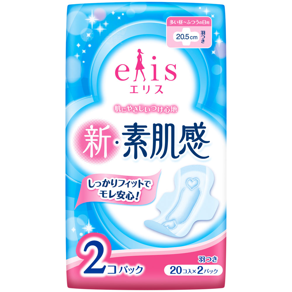 エリス新・素肌感（ふつう－多い日用）羽つき ２０枚Ｘ２Ｐ 大王製紙 (医薬部外品)