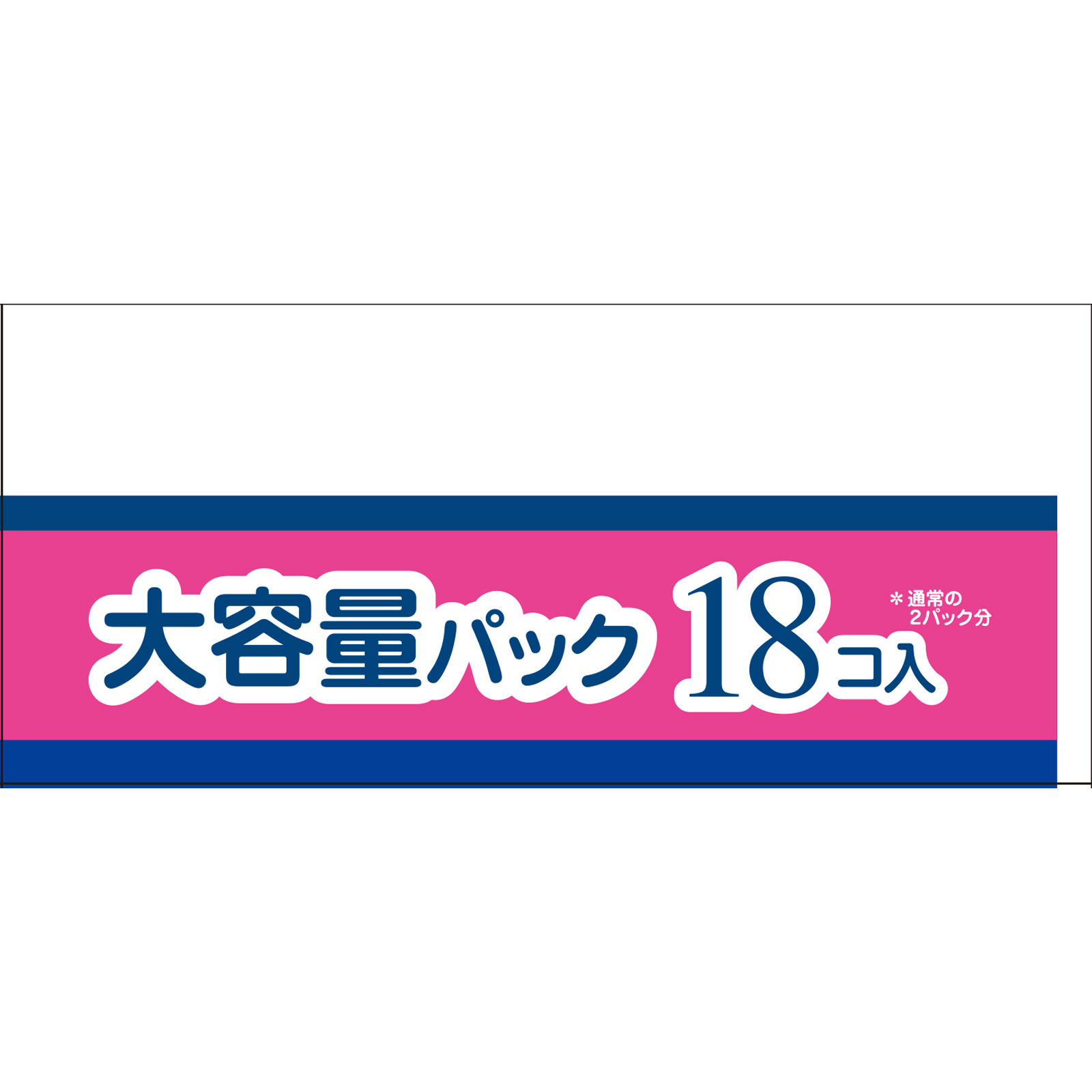 エリス新・素肌感（多い日の夜用）羽つき １８個入 大王製紙 (医薬部外品)