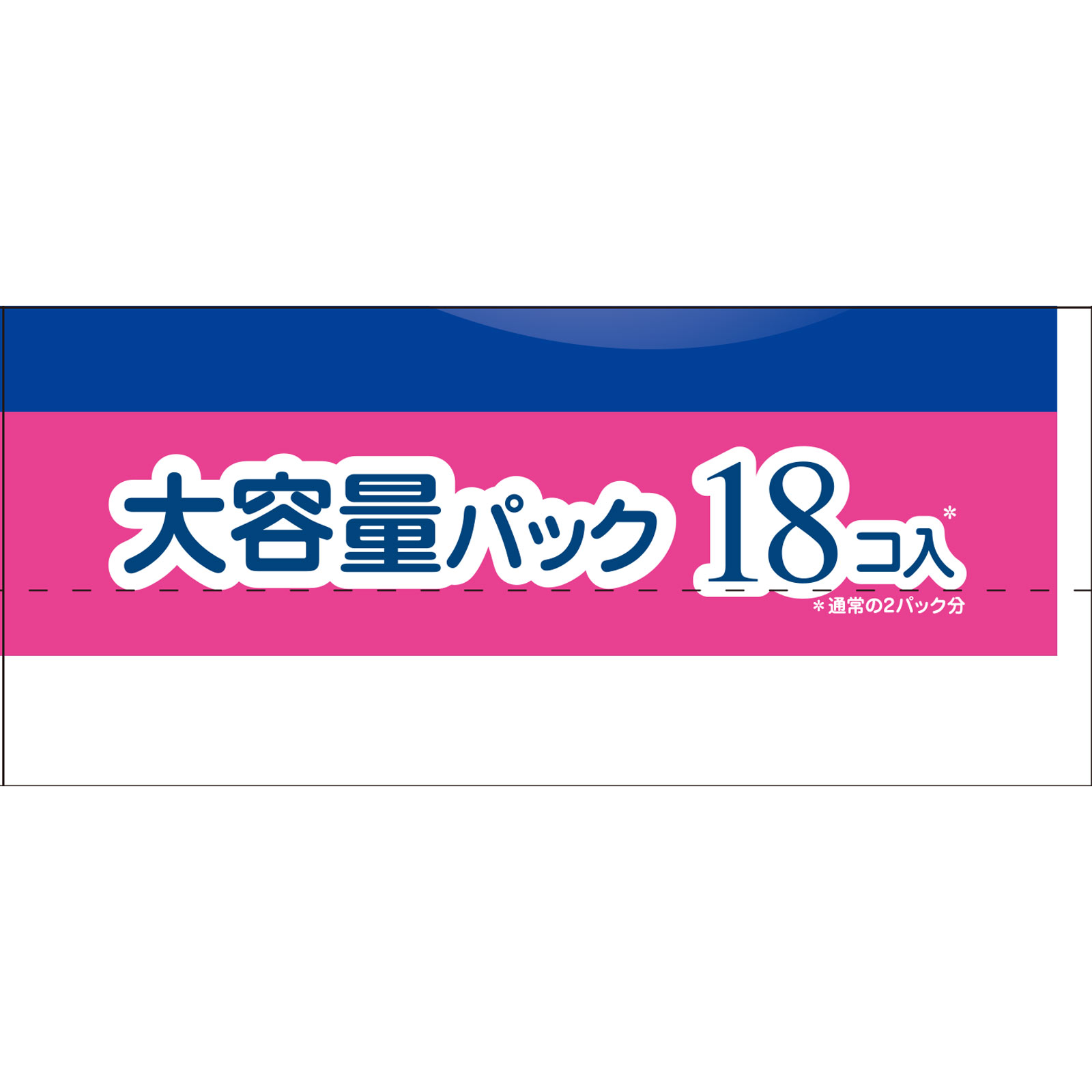 エリス新・素肌感（多い日の夜用）羽つき １８個入 大王製紙 (医薬部外品)