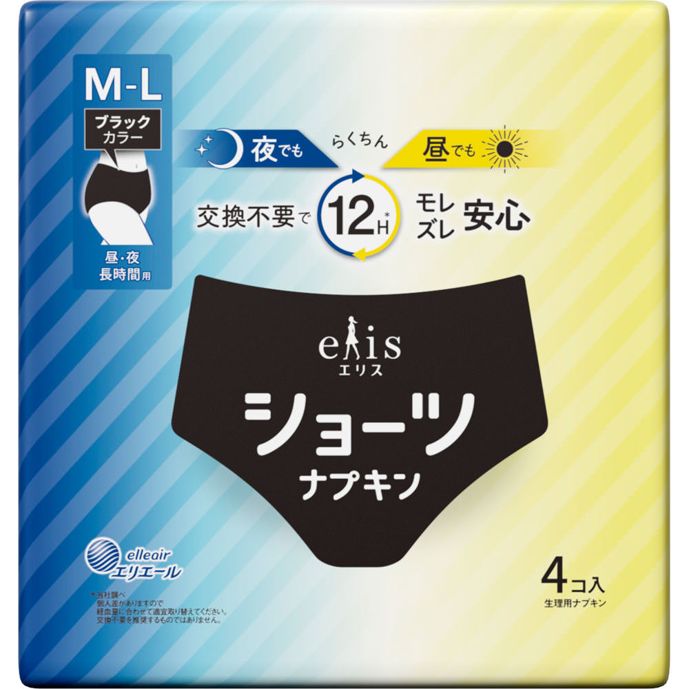 エリスショーツ　Ｍ－Ｌ　昼・夜長時間用 ４枚 大王製紙