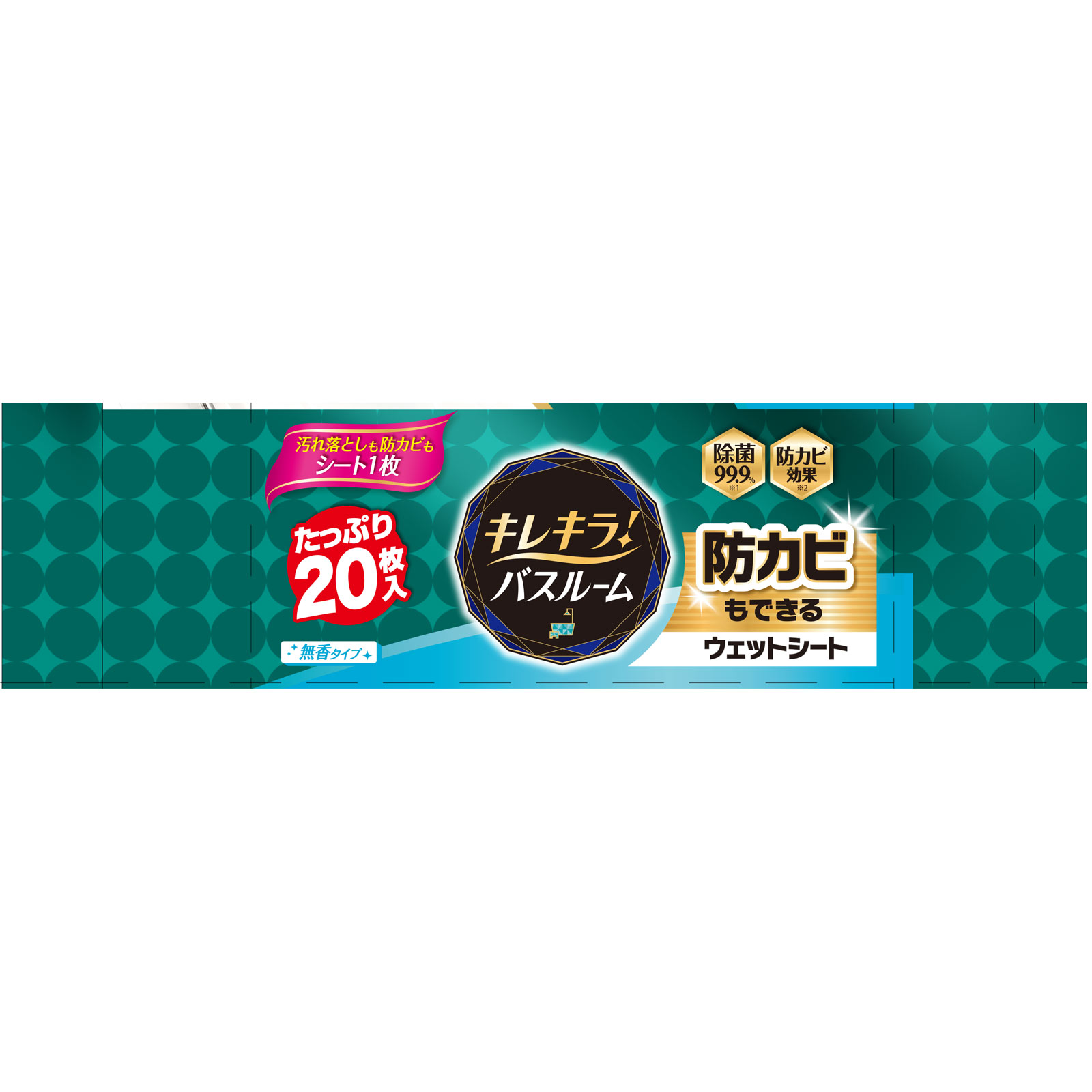 キレキラ！バスルームクリーナー 徹底キレイ ウエットシート ２０枚 大王製紙