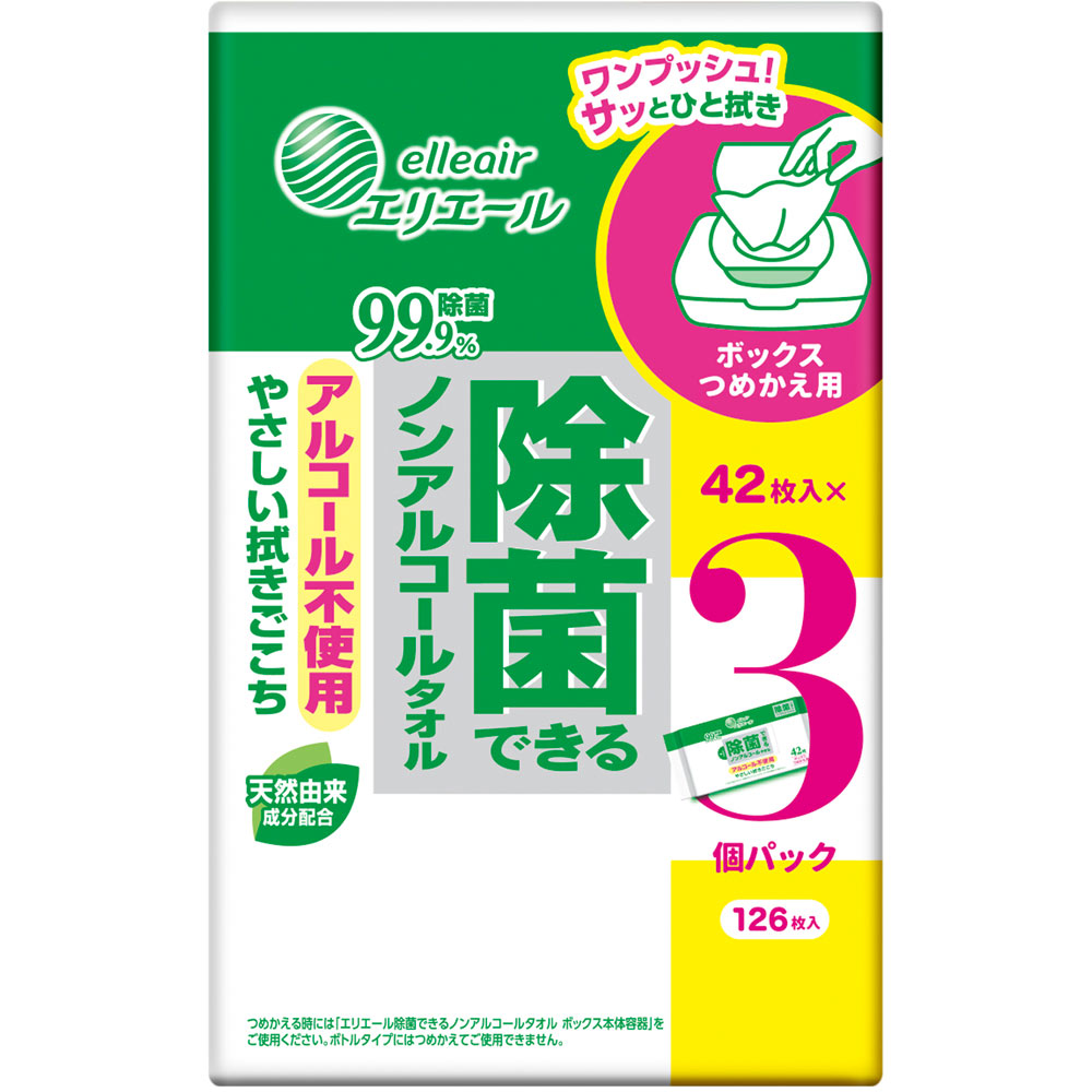 エリエール除菌できる ノンアルコールタオル 詰替 ４２枚ｘ３Ｐ【替え】 大王製紙