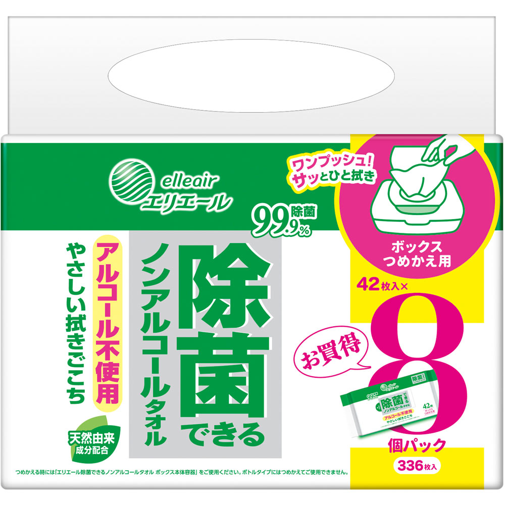 エリエール除菌できる ノンアルコールタオル 詰替 ４２枚ｘ８Ｐ【替え】 大王製紙