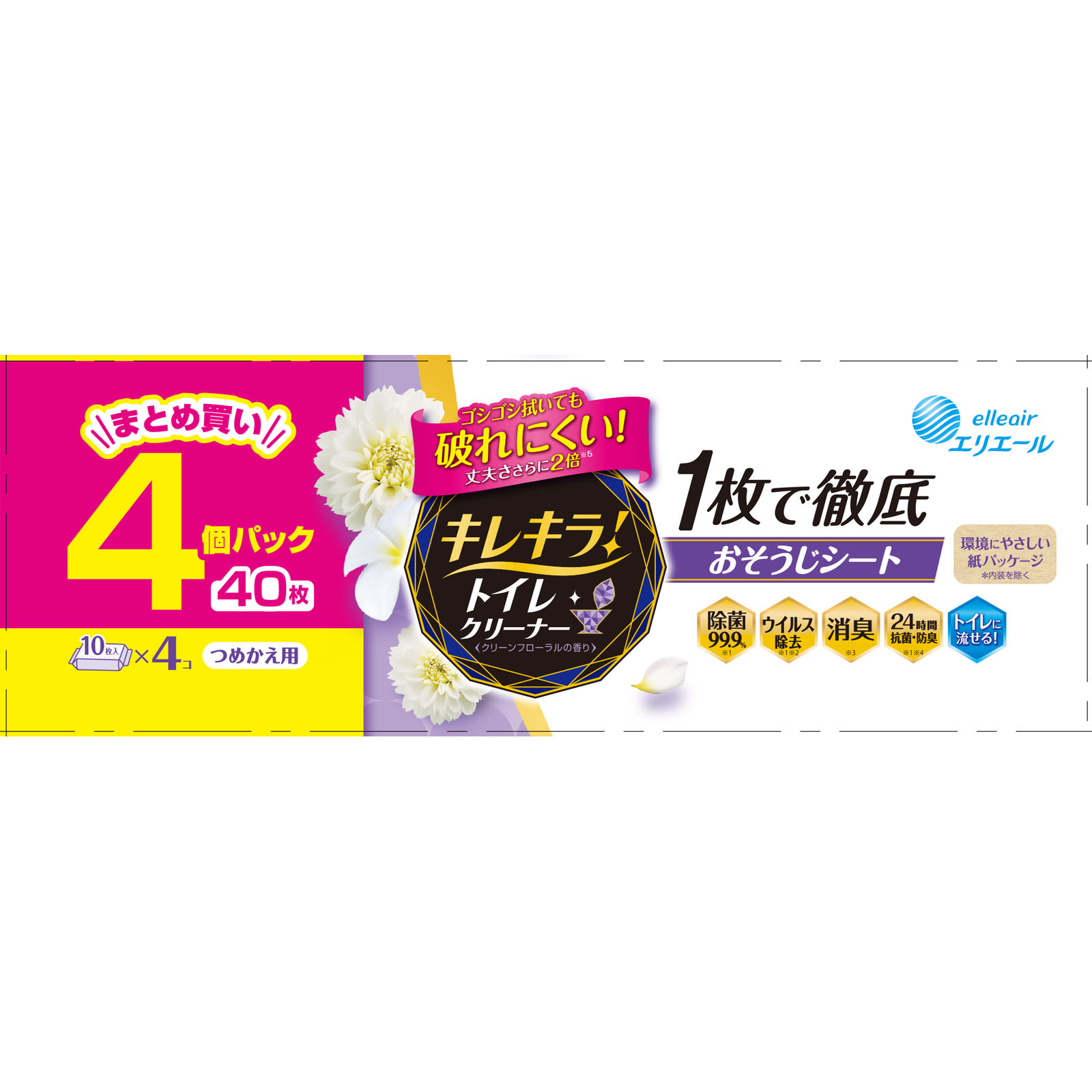 キレキラトイレＣ詰替用クリーンフローラル １０枚×４Ｐ 大王製紙
